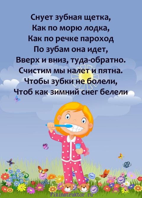 4j0UhAUKDwE