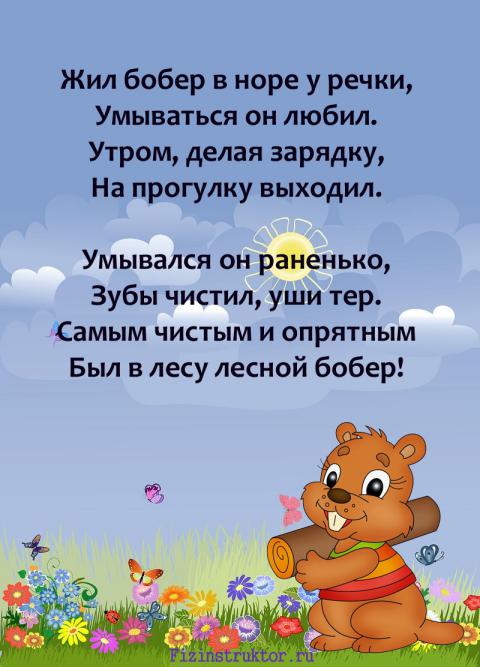 NQX AxoCnNc