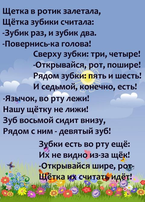 grEk8pgFgOU