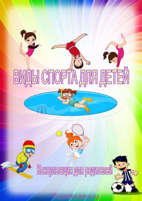 fotog202013 1