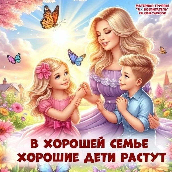 foto 2025 07 09 14 01 2