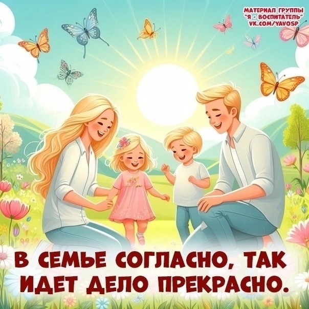 foto 2025 07 09 14 01 3