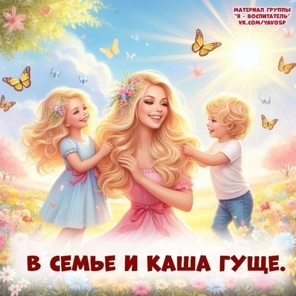 foto 2025 07 09 14 01 4
