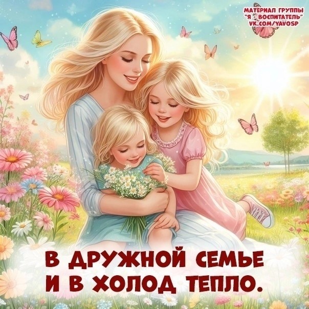 foto 2025 07 09 14 01 6